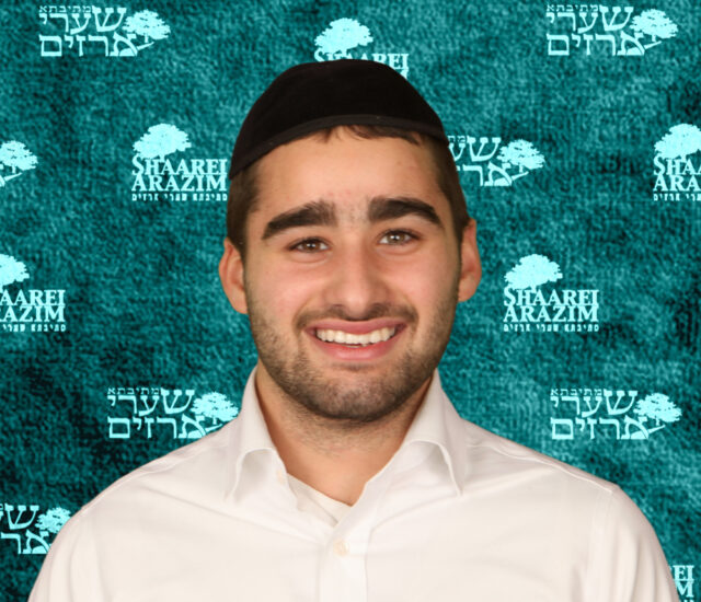 Eliyahu Greenbaum