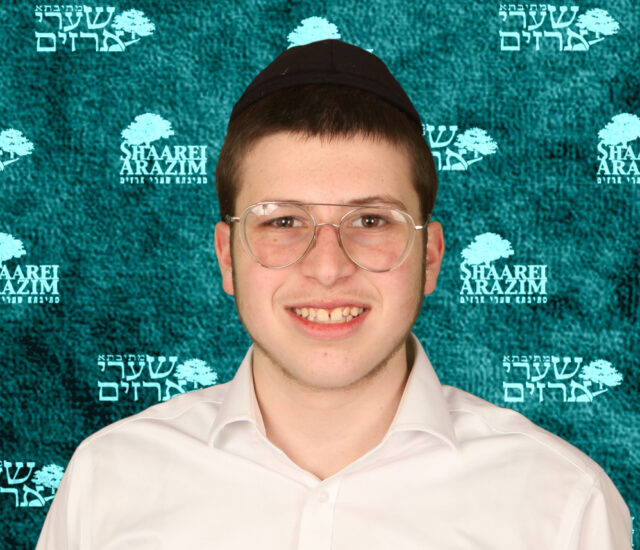 Tzvi Aryeh Rosenblum